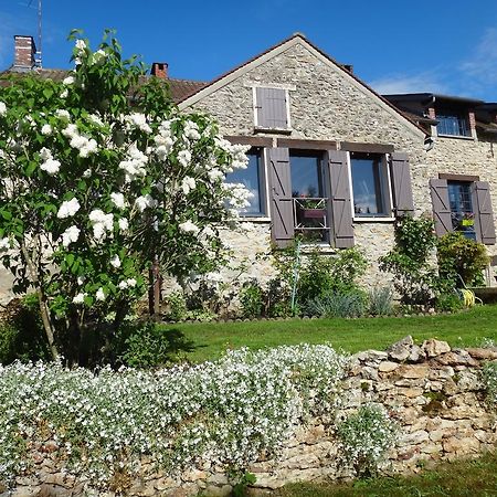 La Maison Du Fargis オウファルジ エクステリア 写真